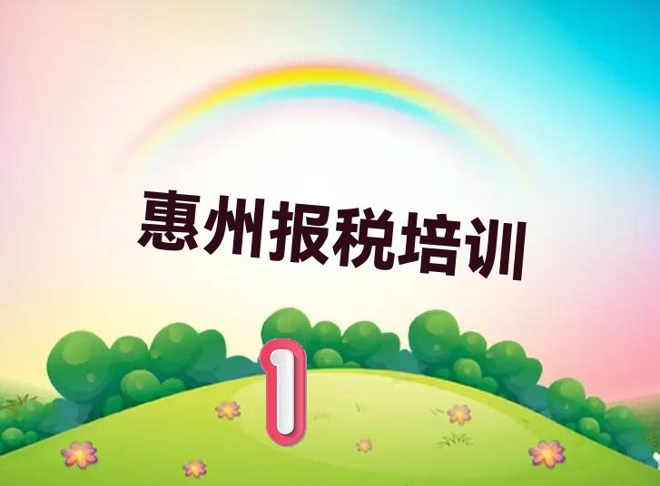 ݻ˰ѵĸѧУ