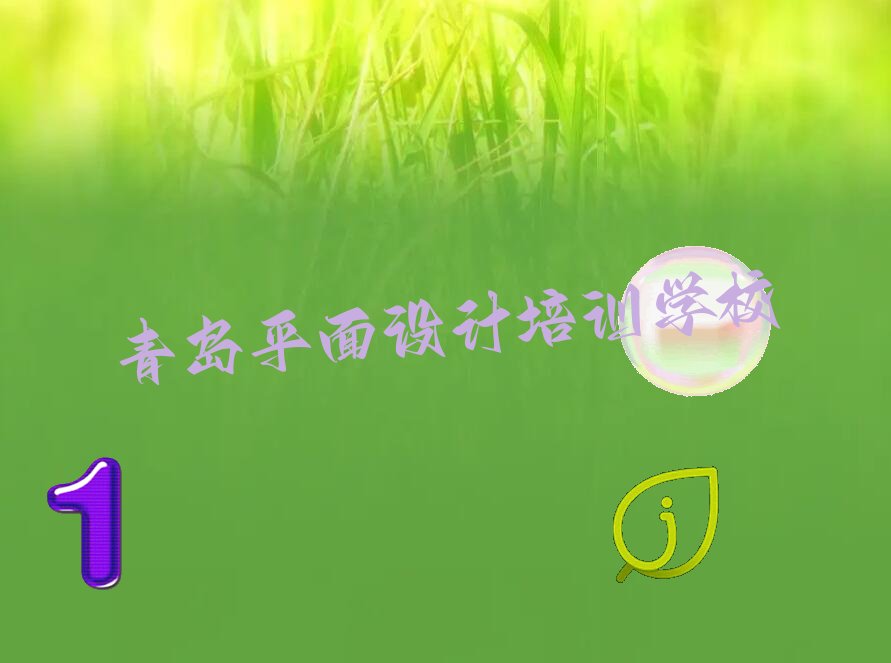 u^(q)UIO(sh)ӋxUIO(sh)ӋӖ(xn)
