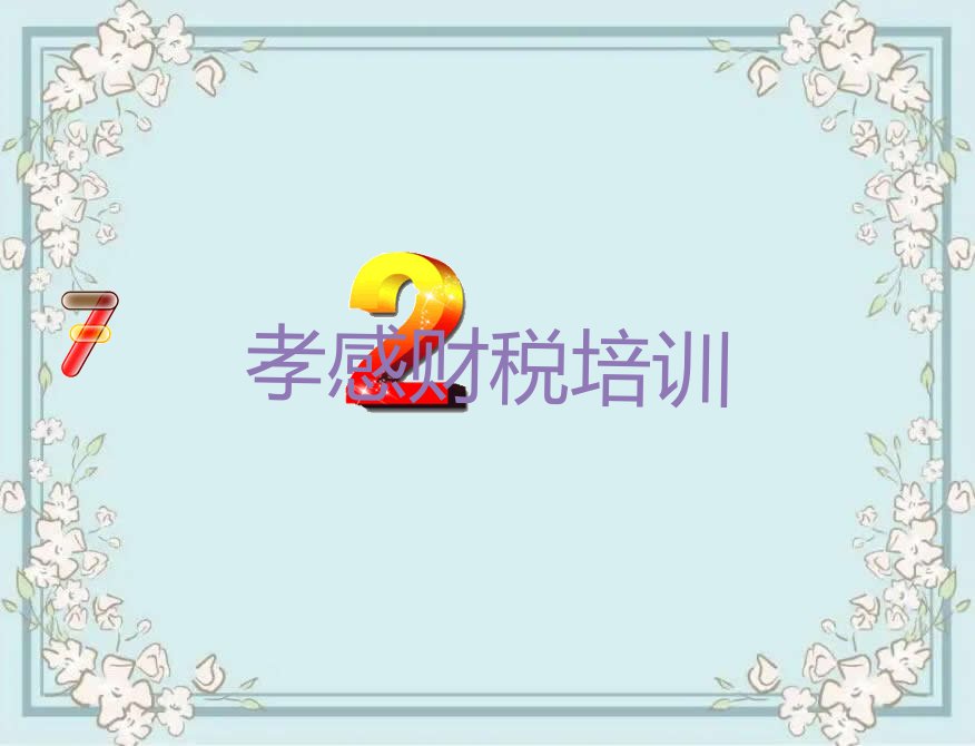 ТТ˰ʲôѵ