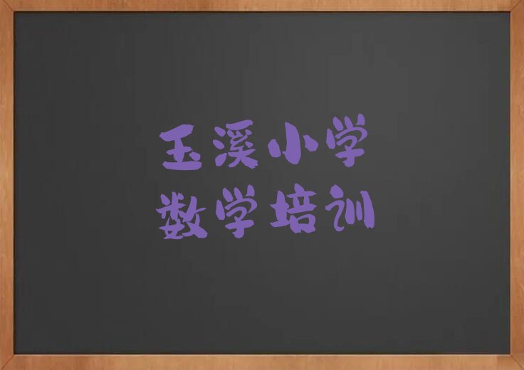 ϪӪѧСѧѧ ϪӪѧСѧѧŶǮ