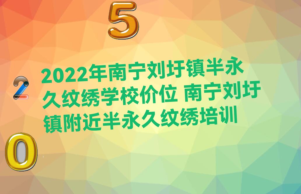2022ό悰üyCWУrλ ό悸üyCӖ