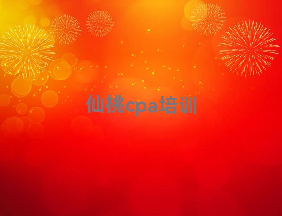 ũcpacpaѵѧУ ũcpaȽcpaѵѧУ