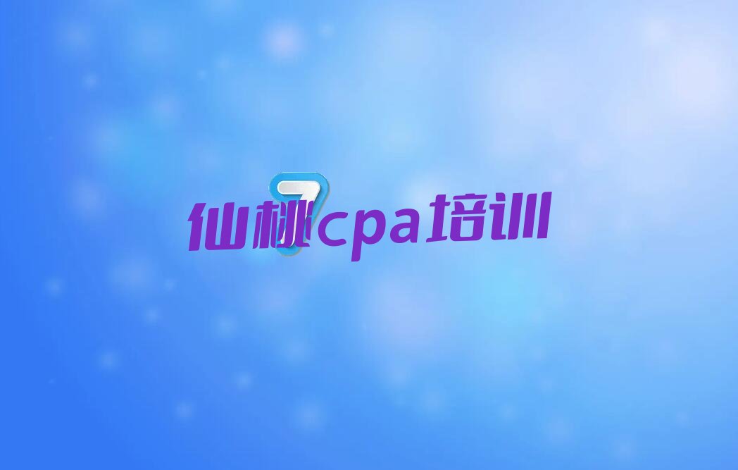 ũcpacpaѵѧУ ũcpaȽcpaѵѧУ