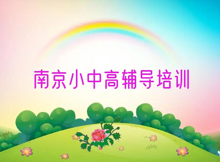 ϾĘǅ^(q)КvʷӖ(xn)Кvʷ