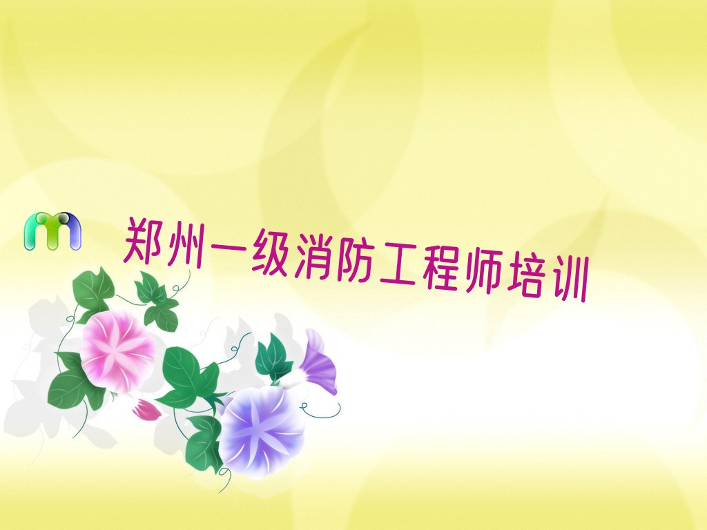 2022ݽˮ^(q)һ(j)̎W(xu)УӖ(xn) 2022ݽˮ^(q)һ(j)̎W(xu)У]