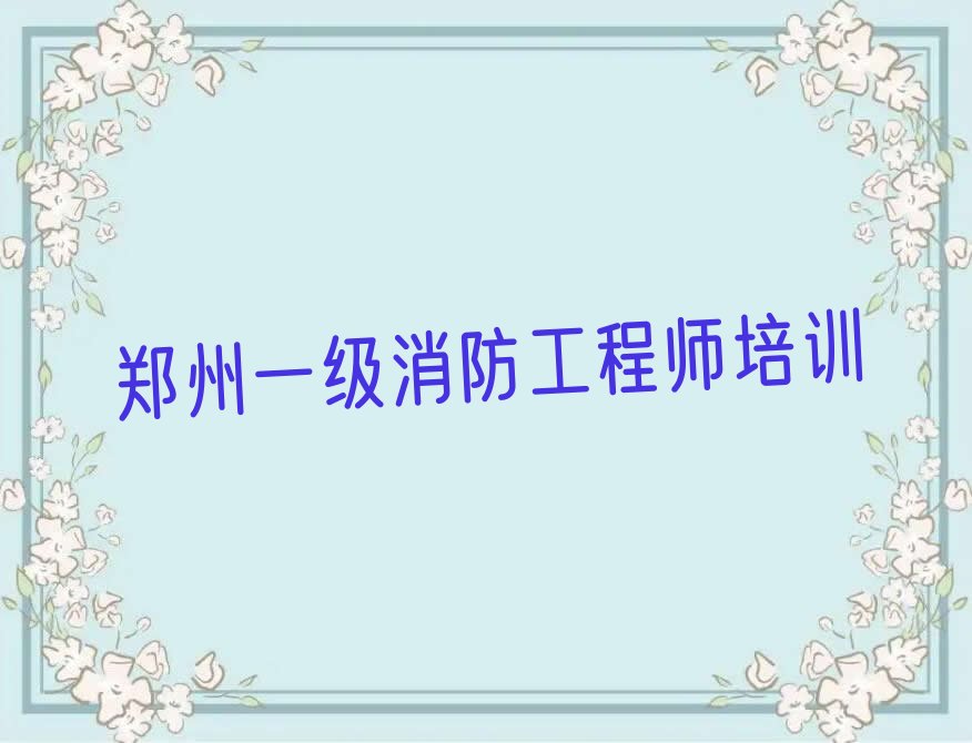ݽˮ^(q)һ(j)̎Ӗ(xn)W(xu)У