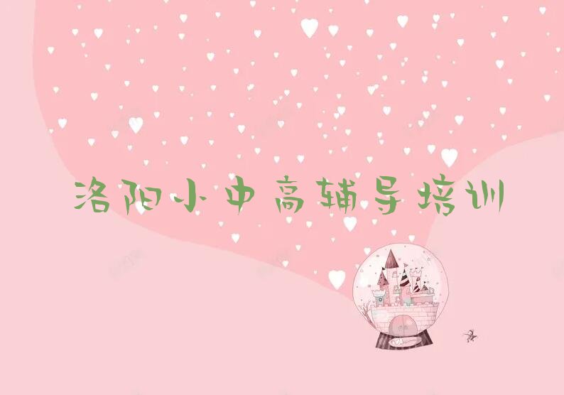 лѧѵǮһ갡