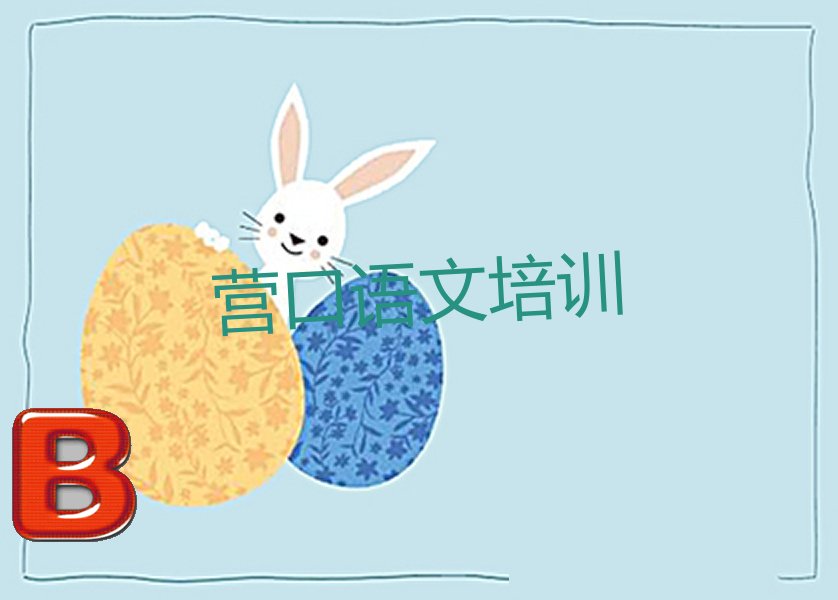ӪϱõСѧѵ