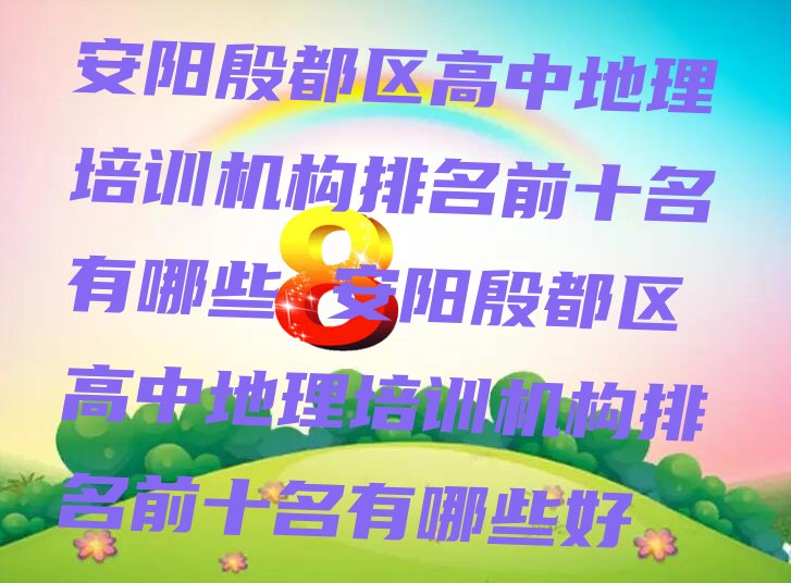 еѵǰʮЩ еѵǰʮЩ