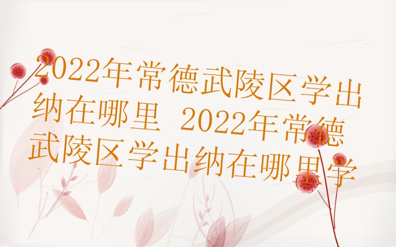 2022곣ѧ 2022곣ѧѧ