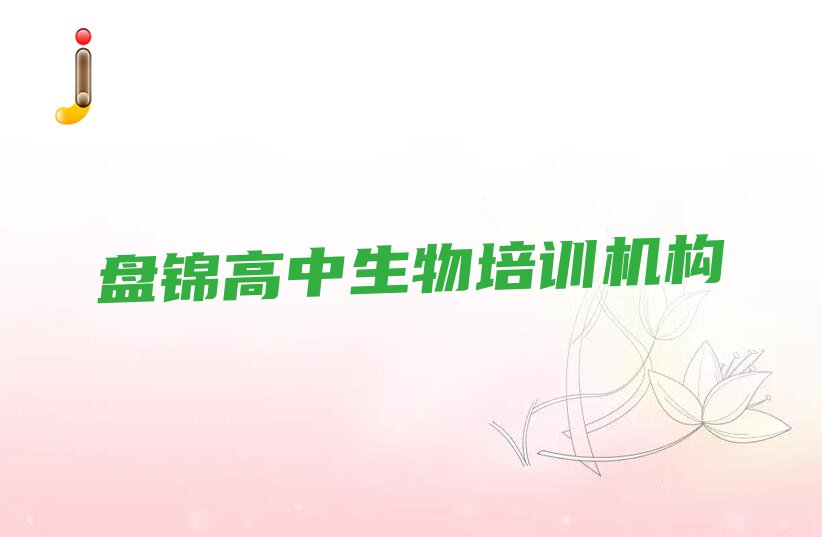 2022̽¥ֵд¥ֵѧ ̽¥ֵѧ