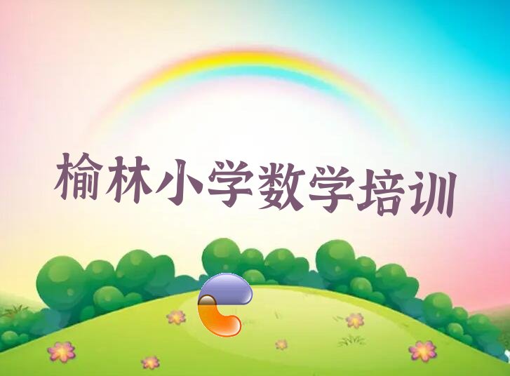 ꖅ^СWWӖnһnX