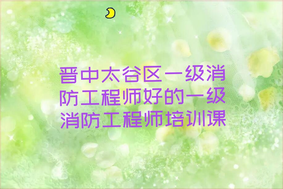 һʦѵѧУ