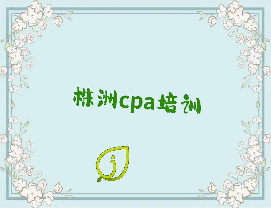 «cpaѵѧУ