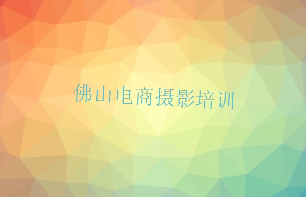 ɽUǅ^(q)W(xu)̔zӰ ɽUǅ^(q)W(xu)̔zӰ(bo)