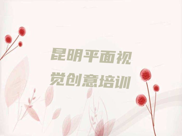 2022ƽӾѵǮ (ƽӾѵĸ)