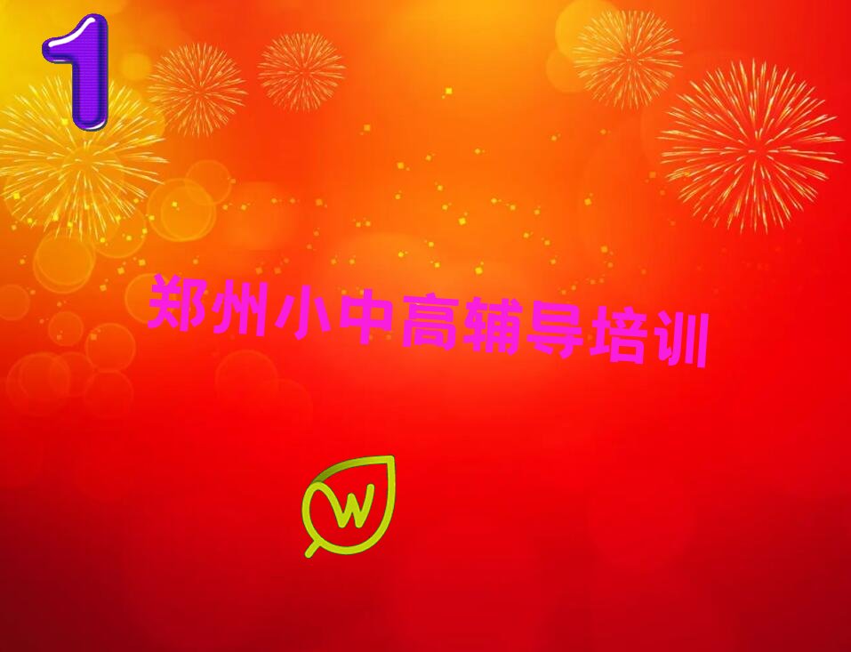֣Ͻлѧглѧѵ