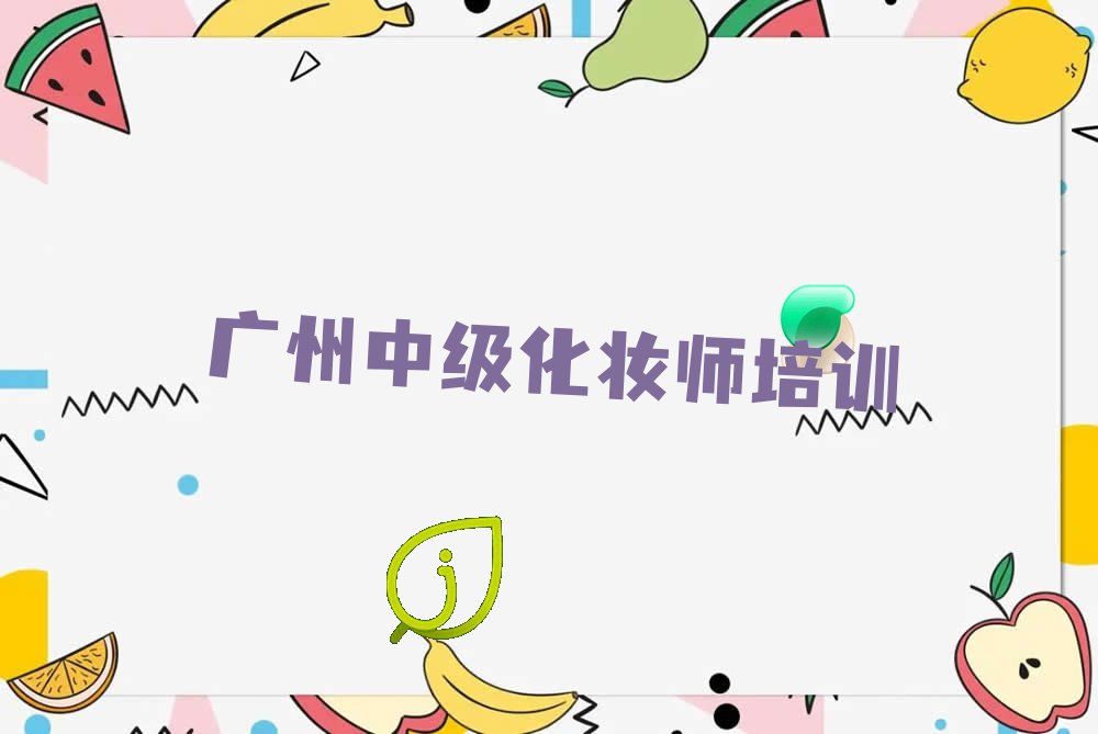 2022VݽăЌW(xu)м(j)yĵط? VݽĂ(g)м(j)yӖ(xn)W(xu)У