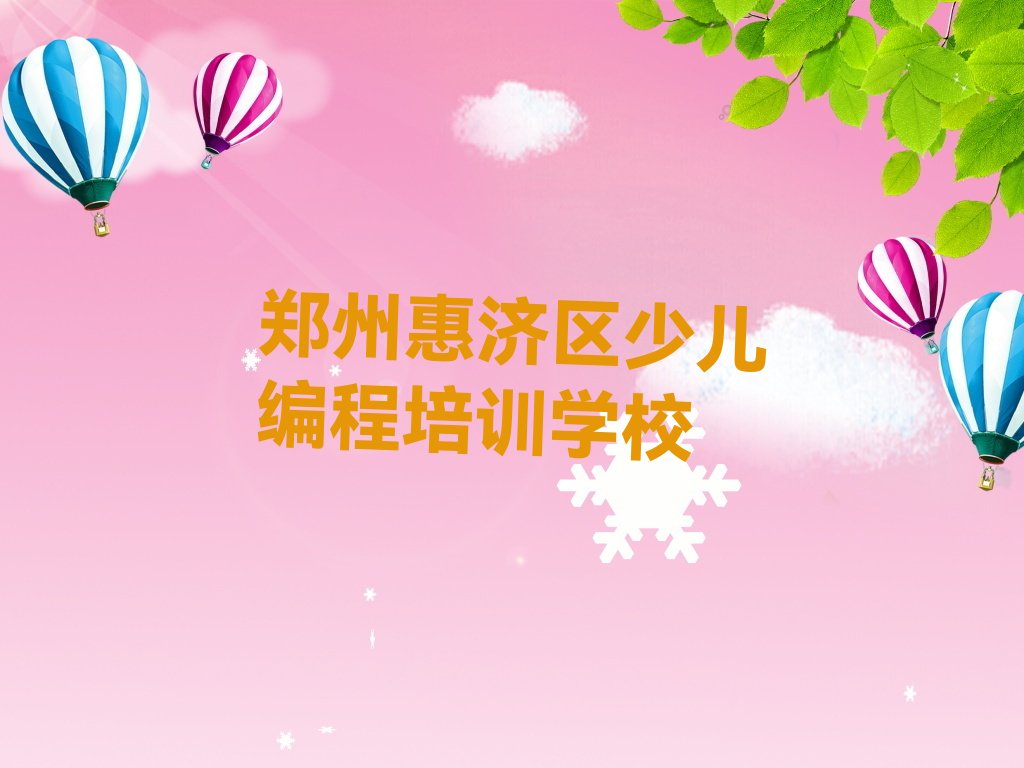 ֣ݻݼСѵ