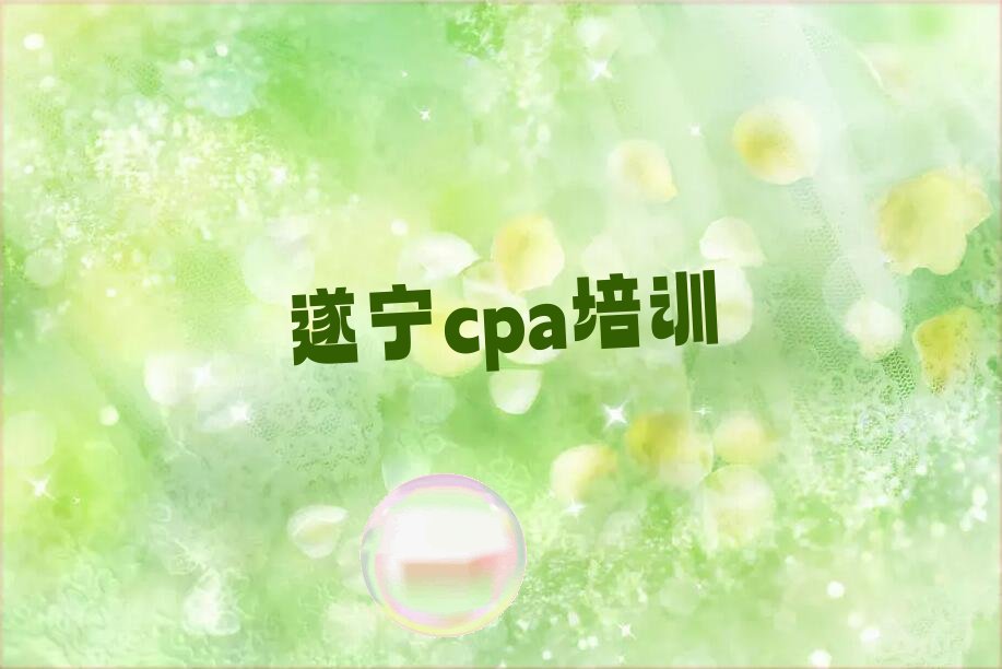 2022cpaѧУ (2022cpaѧУѵѧУ)