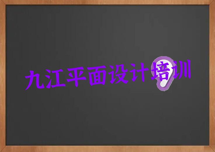 2022ŽȪѧƽưҵǮ 2022ŽȪƽưҵѵ