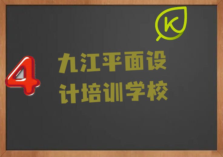2022ŽȪѧƽưҵǮ 2022ŽȪƽưҵѵ