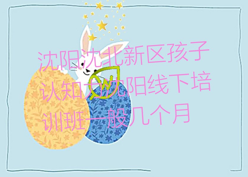 ^(q)J(rn)֪ꖾӖ(xn)һׂ