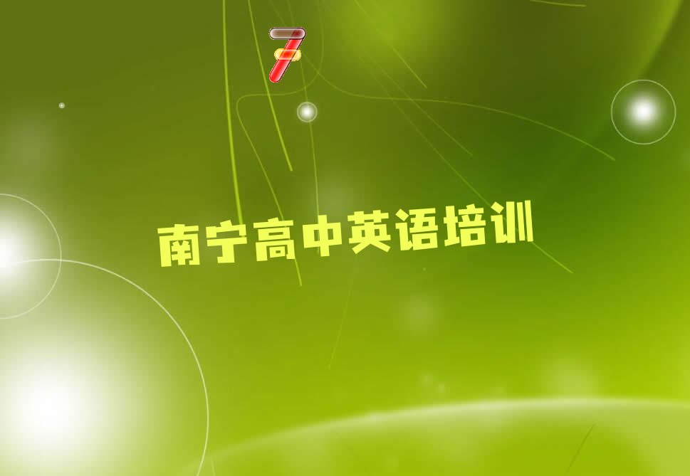 2022όиӢZ(y)W(xu) (2022όн̸ӢZ(y)Ć)