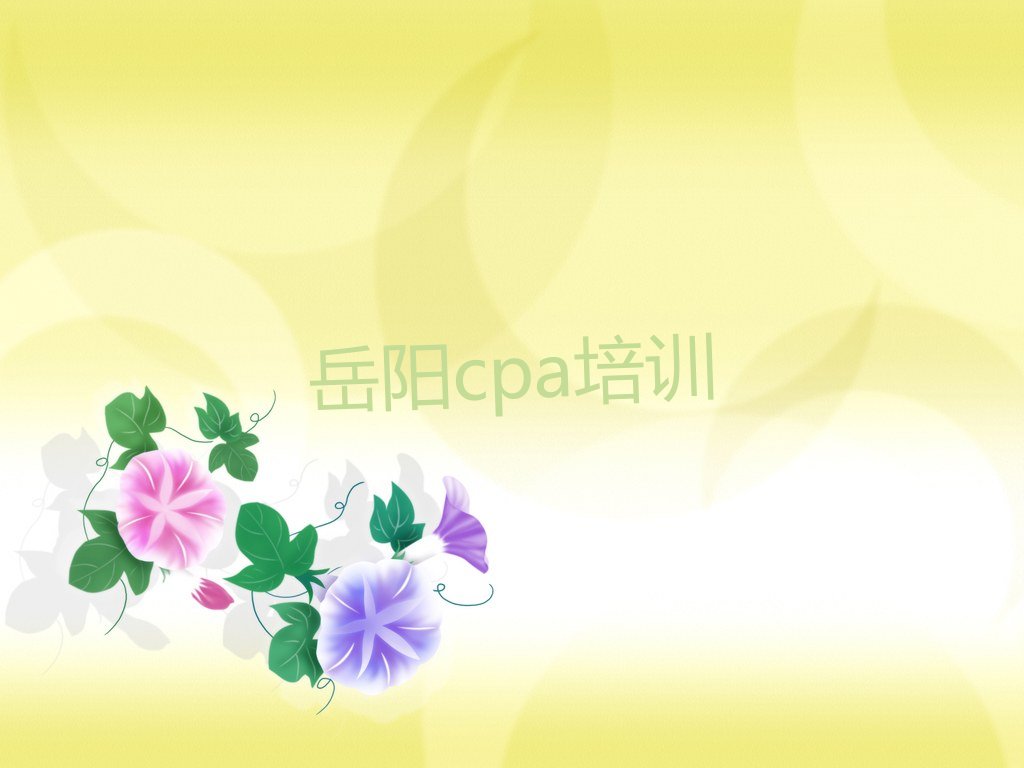 ѧcpaȥ ѧcpaȥʲôѧУ