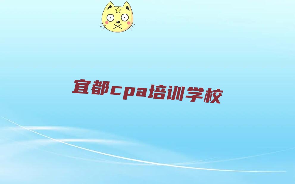 ˶ǅ^(q)cpaӖ