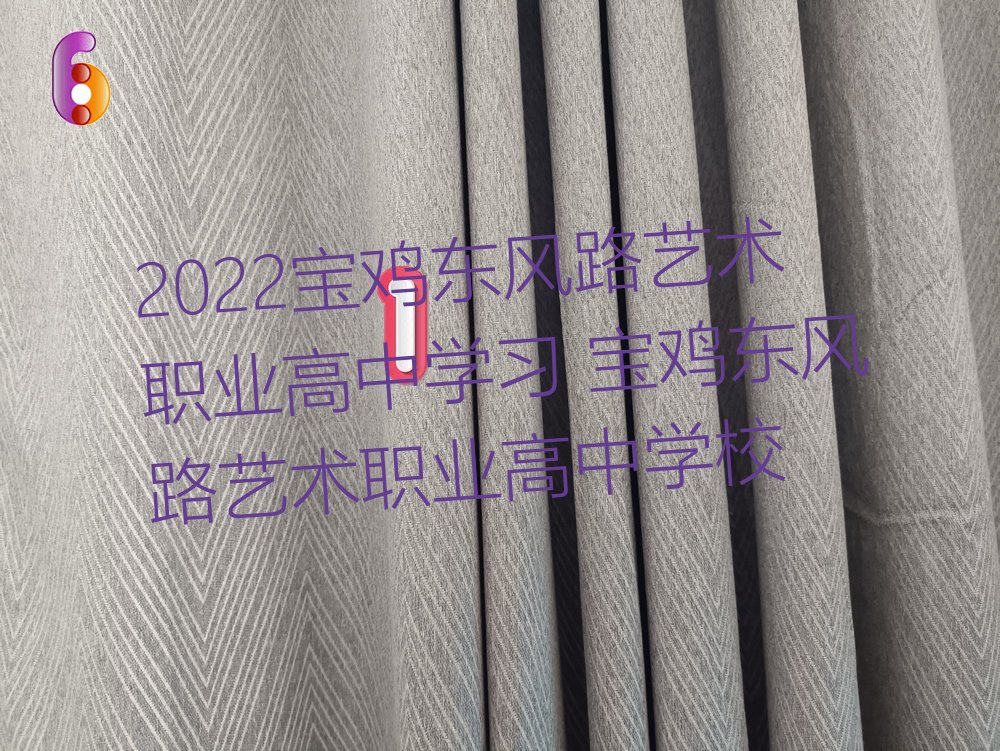 2022u|L(fng)·ˇg(sh)I(y)ЌW(xu)(x) u|L(fng)·ˇg(sh)I(y)ЌW(xu)У
