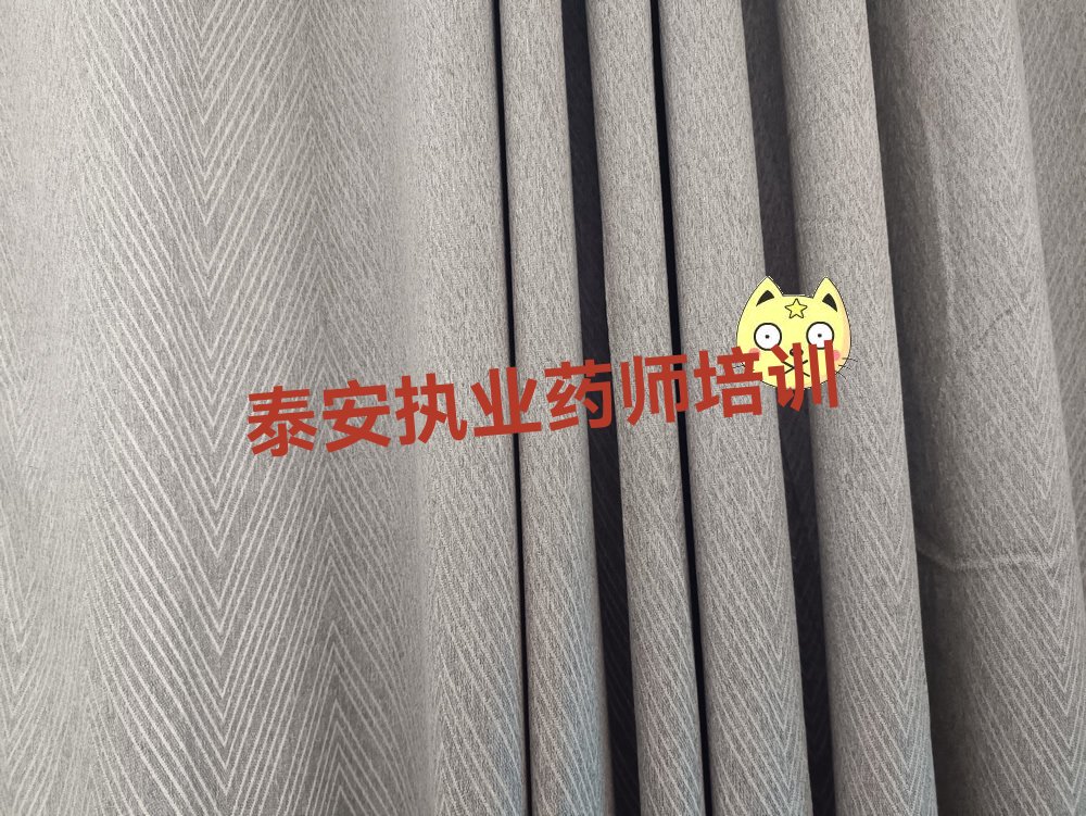 ̩·ִҵҩʦѵѧУ