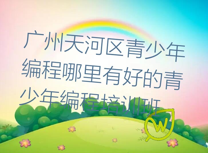꾎