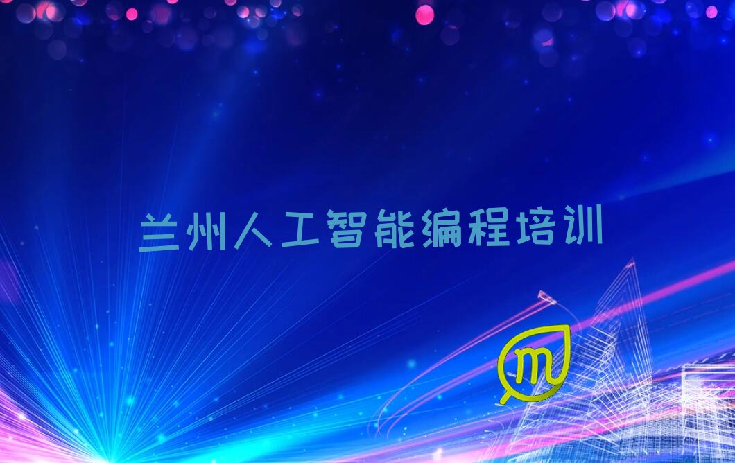 2022ͯͯ˹ܱѵǶ ͯͯ˹ܱѵ