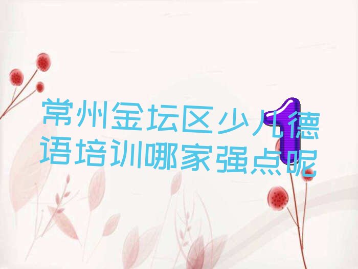 ݽ̳ٶѵļǿ