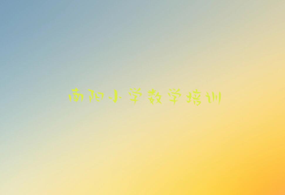 2022СW(xu)(sh)W(xu)W(xu)УļҺ СW(xu)(sh)W(xu)W(xu)Уg