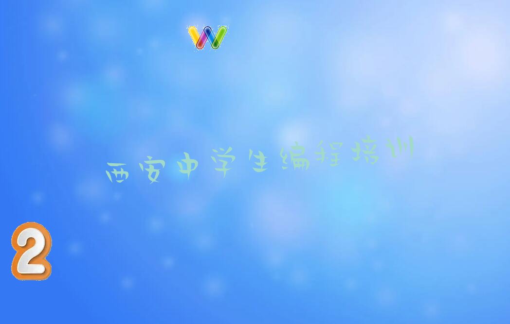 2022ѧ̵ĵط 2022ѧ̵ѧУ