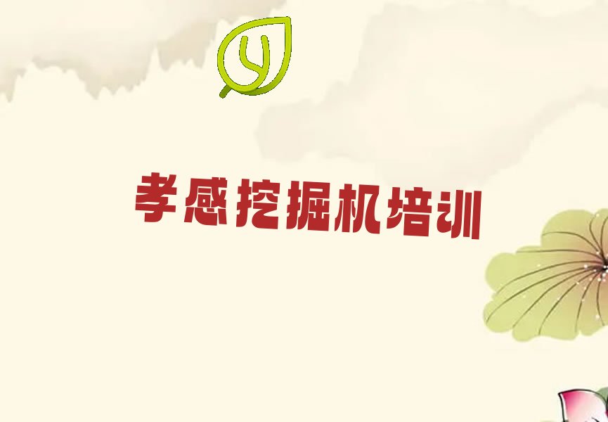 ТТυ^(q)ɽھC(j)ТТυ^(q)Ӗ(xn)W(xu)УČW(xu)M(fi)