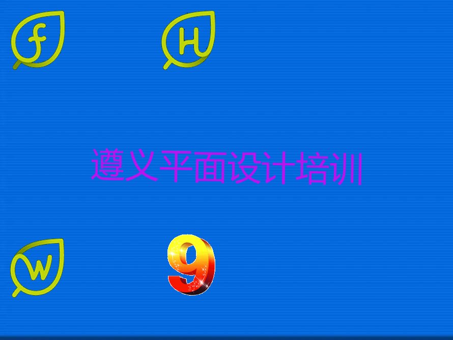 岥ƽѵ
