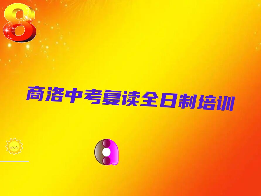 2022(zhn)W(xu)(x)п(f)xȫ (zhn)(yu)п(f)xȫ
