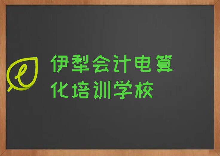 籨Ƶ㻯 㿪ʼѧƵ㻯