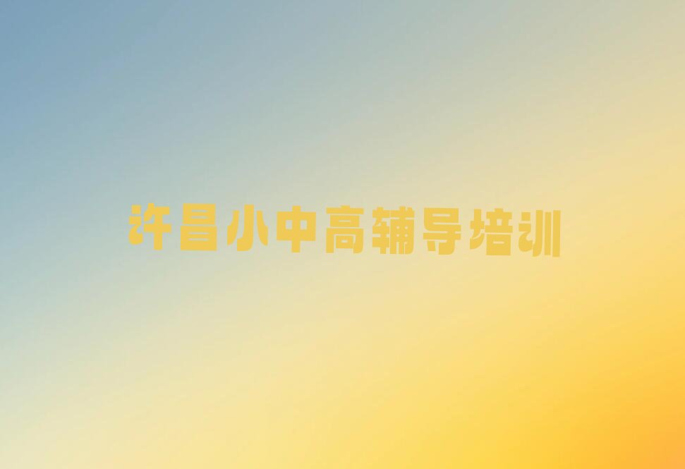 SКvʷļҺÙC(j)(gu) SКvʷӖ(xn)զ