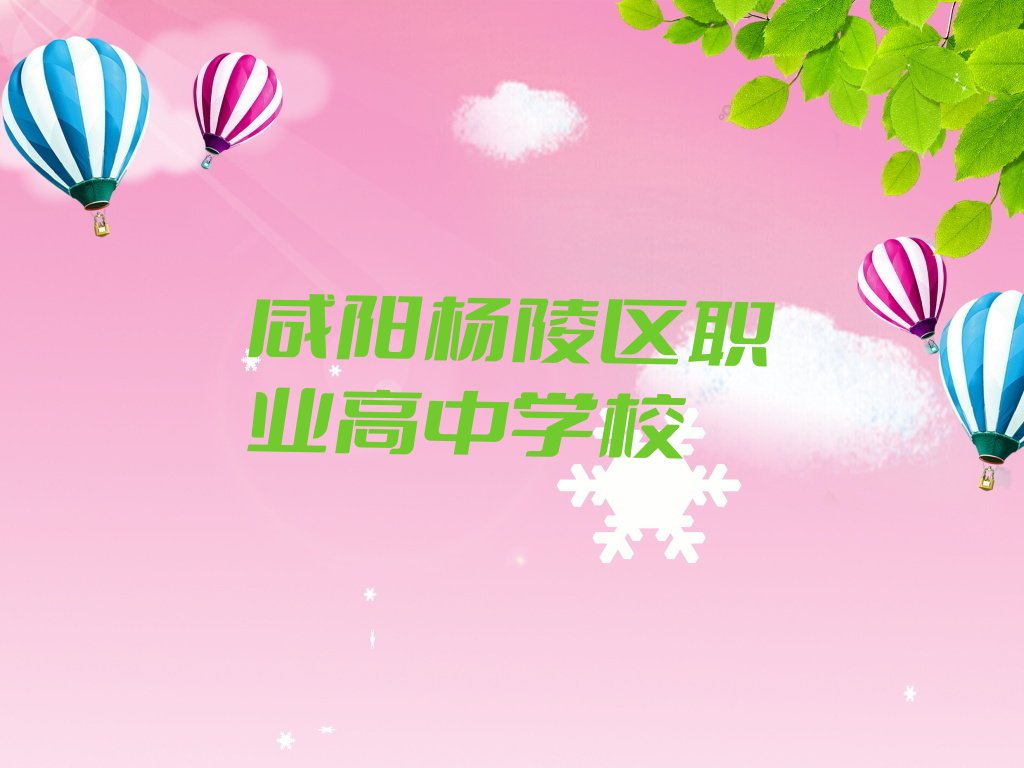 ꖗ^(q)бҪ(bo)I(y)Ӗ(xn)C(j)(gu) ꖗ^(q)I(y)Ӗ(xn)C(j)(gu)Æ