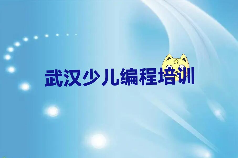 h~څ^(q)كӖ(xn)W(xu)У