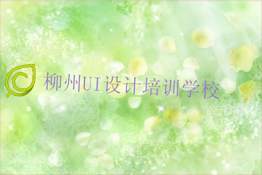 2022ѧSIʦȥĸѧУ 2022ѧSIʦȥĺ