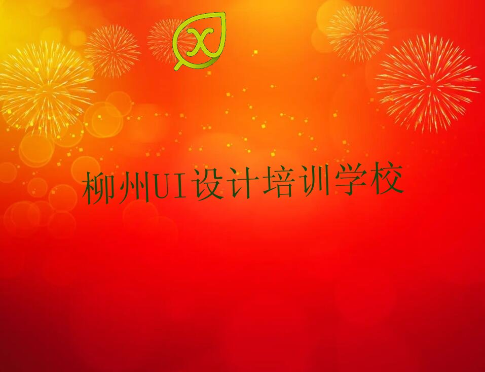 2022ѧSIʦȥĸѧУ 2022ѧSIʦȥĺ