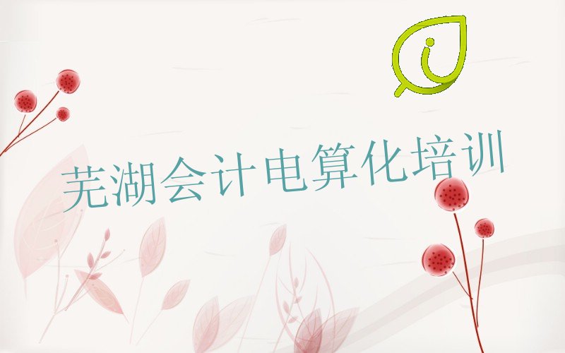 2022ʏ߮^(q)W(xu)Ӌ(j)㻯 2022ʏ߮^(q)ȥW(xu)Ӌ(j)㻯