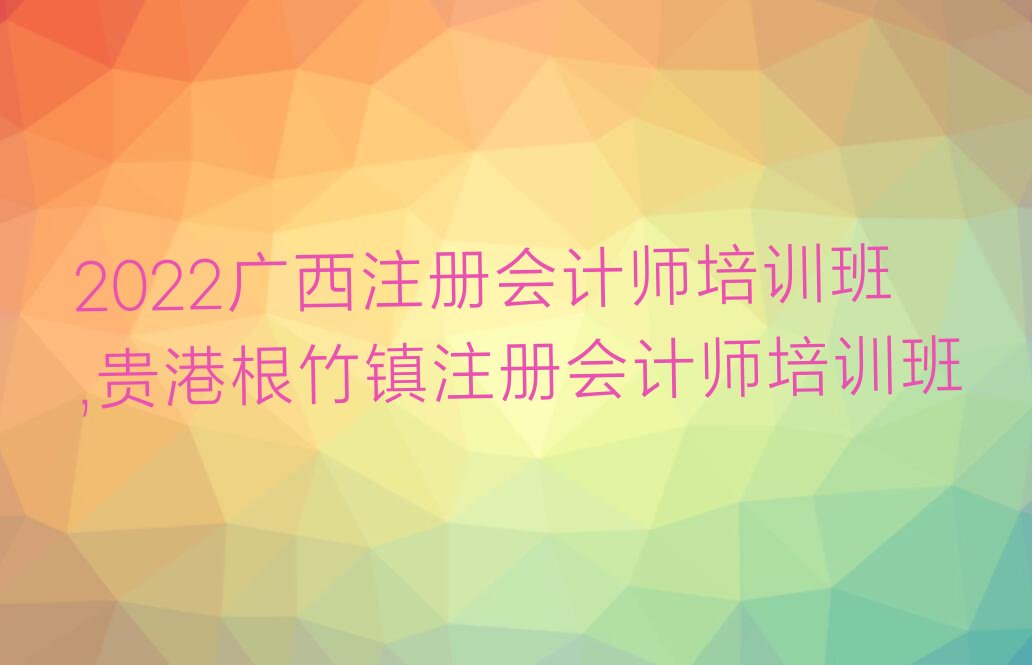 2022VעԕӋӖ,F۸(zhn)עԕӋӖ