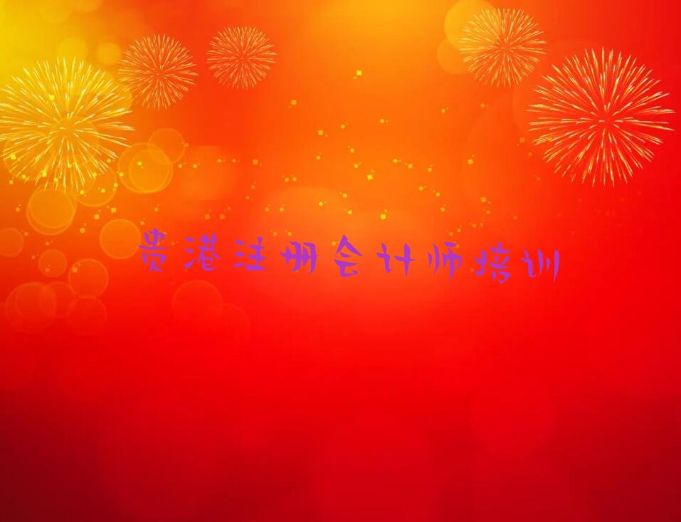 2022VעԕӋӖ,F۸(zhn)עԕӋӖ