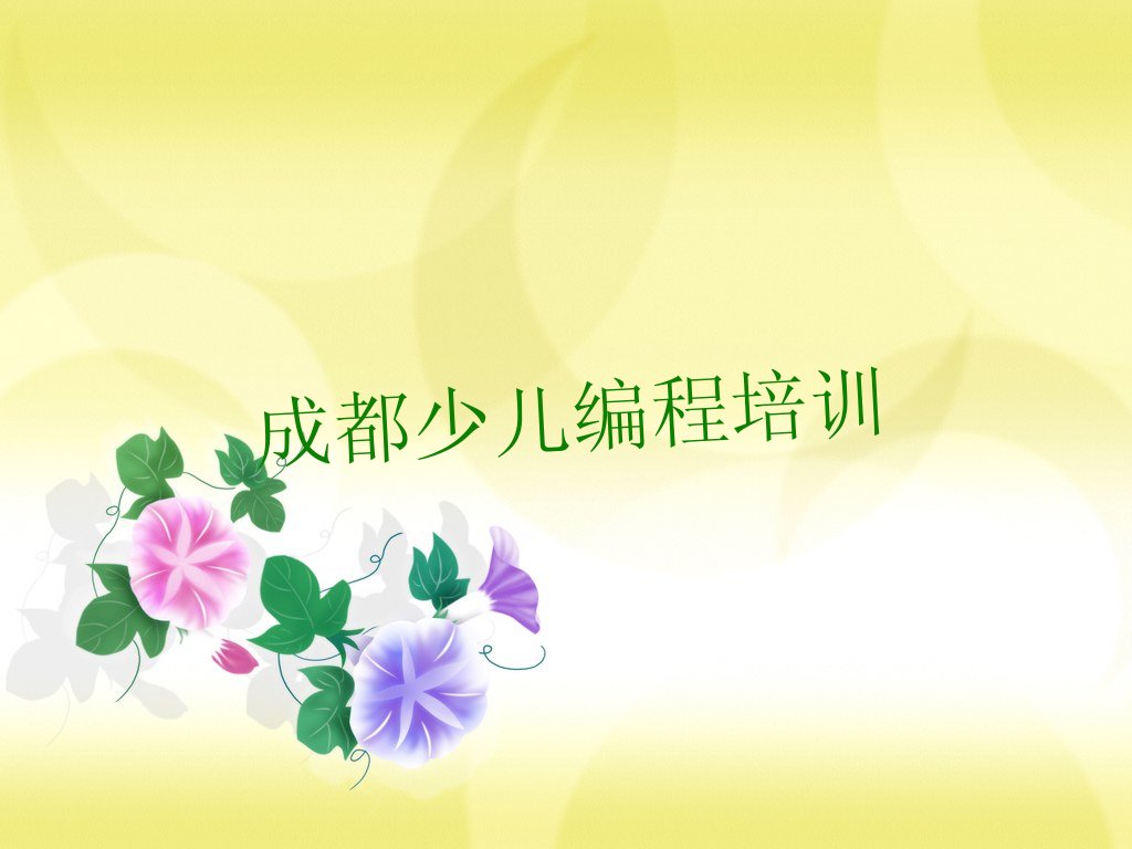 ɶnoipѵ  ɶnoipѵ